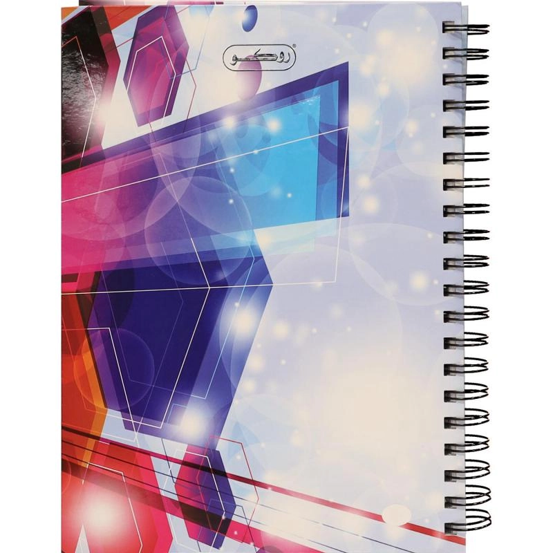 Notebook 19 X 26 cm Spiral - Grid 100 Sheets