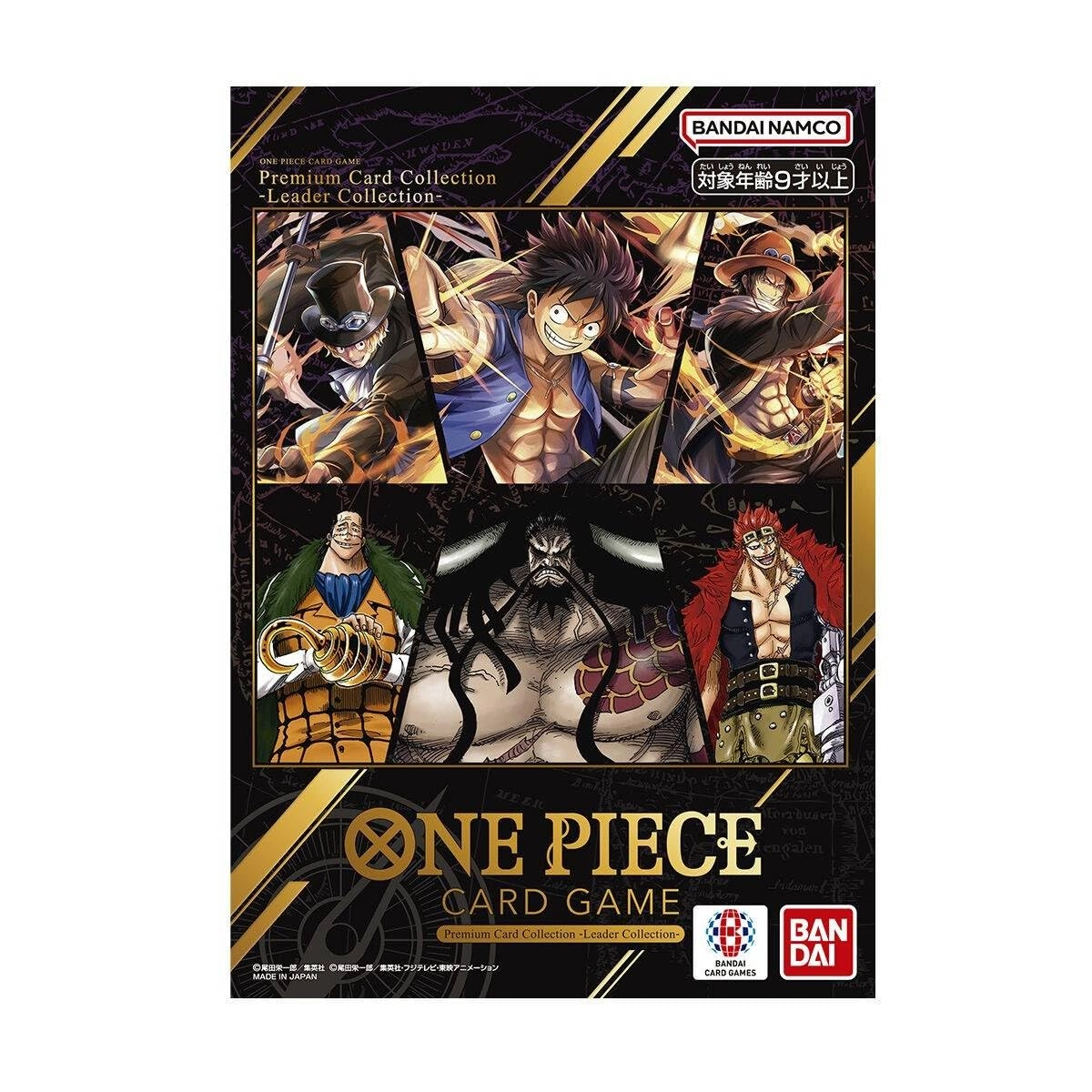 Bandai One Piece Premium Card Collection Leader Collection - Japanese 6pcs