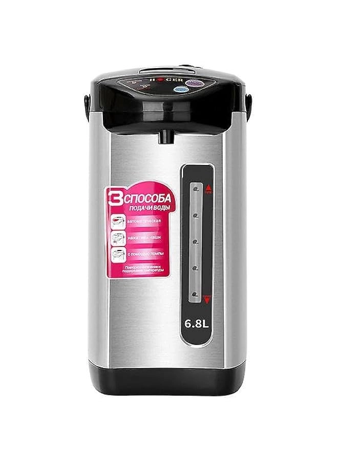 Tradeo Instant Thermal Hot Water Boiler Dispenser - 6.8 L
