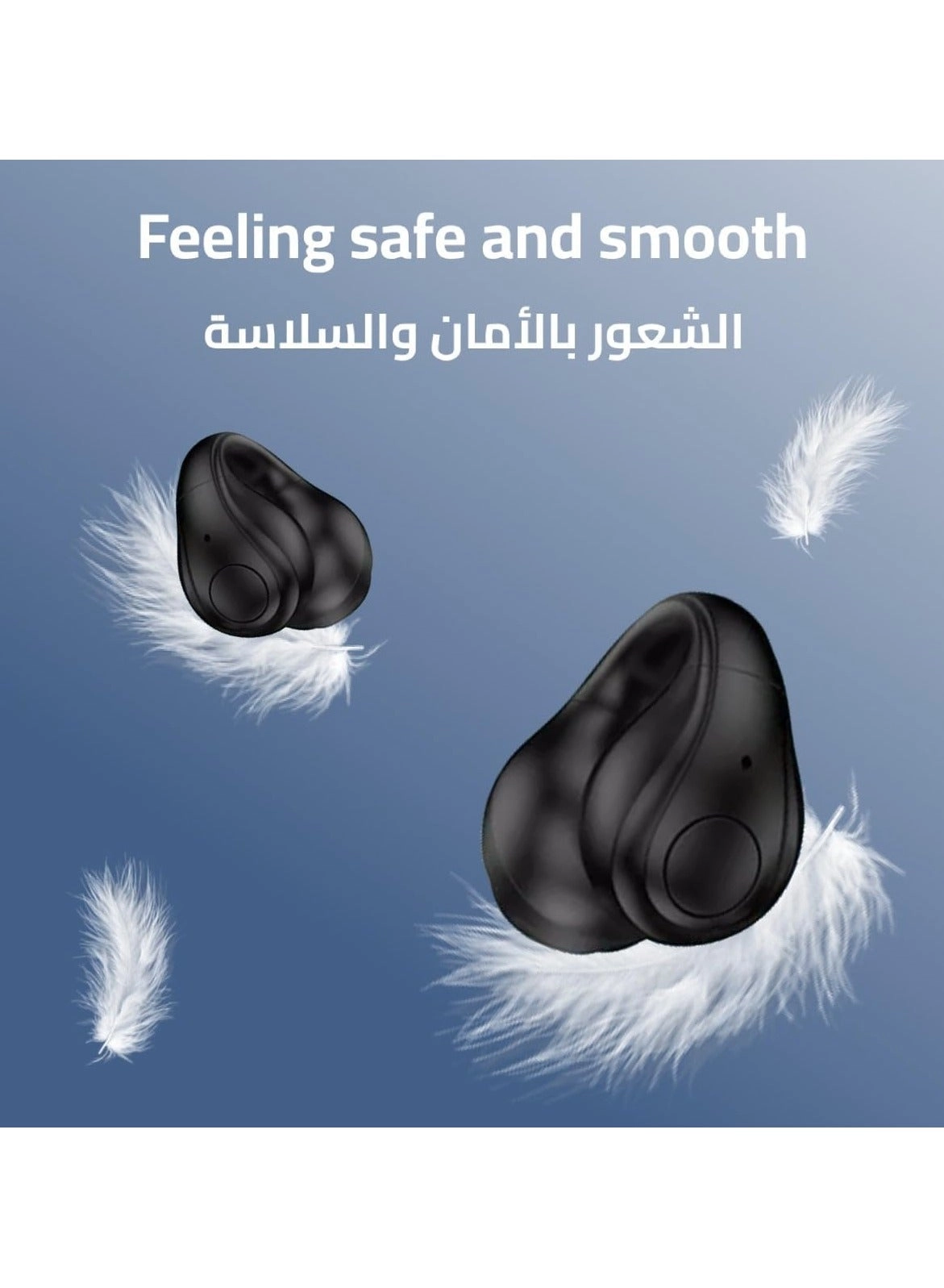 GDD001053 Wireless Earbud