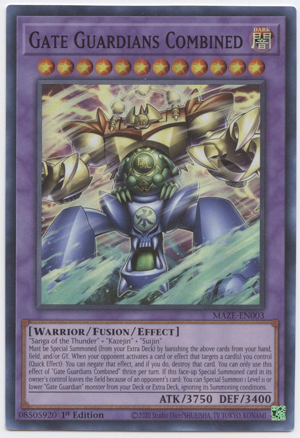 Yu-Gi-Oh! Gate Guardians Combined - MAZE-EN003 1st Edition