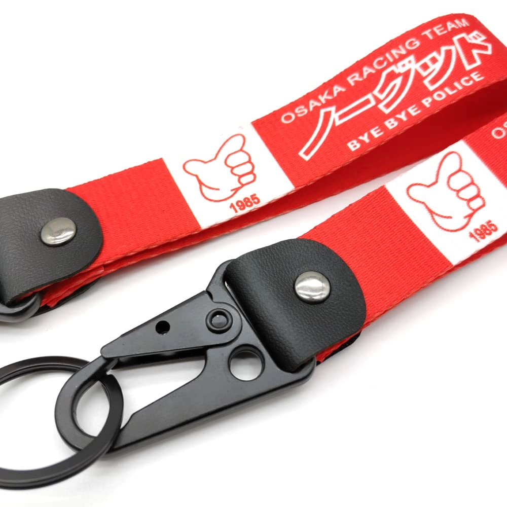 JDM Keychain - Shape