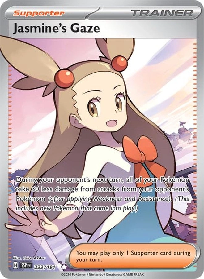 Pokémon Jasmine’s Gaze 223/191