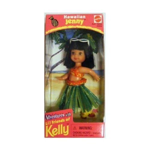 Mattel Hawaiian Jenny Kelly Doll - Sunflower Hat Watering Can