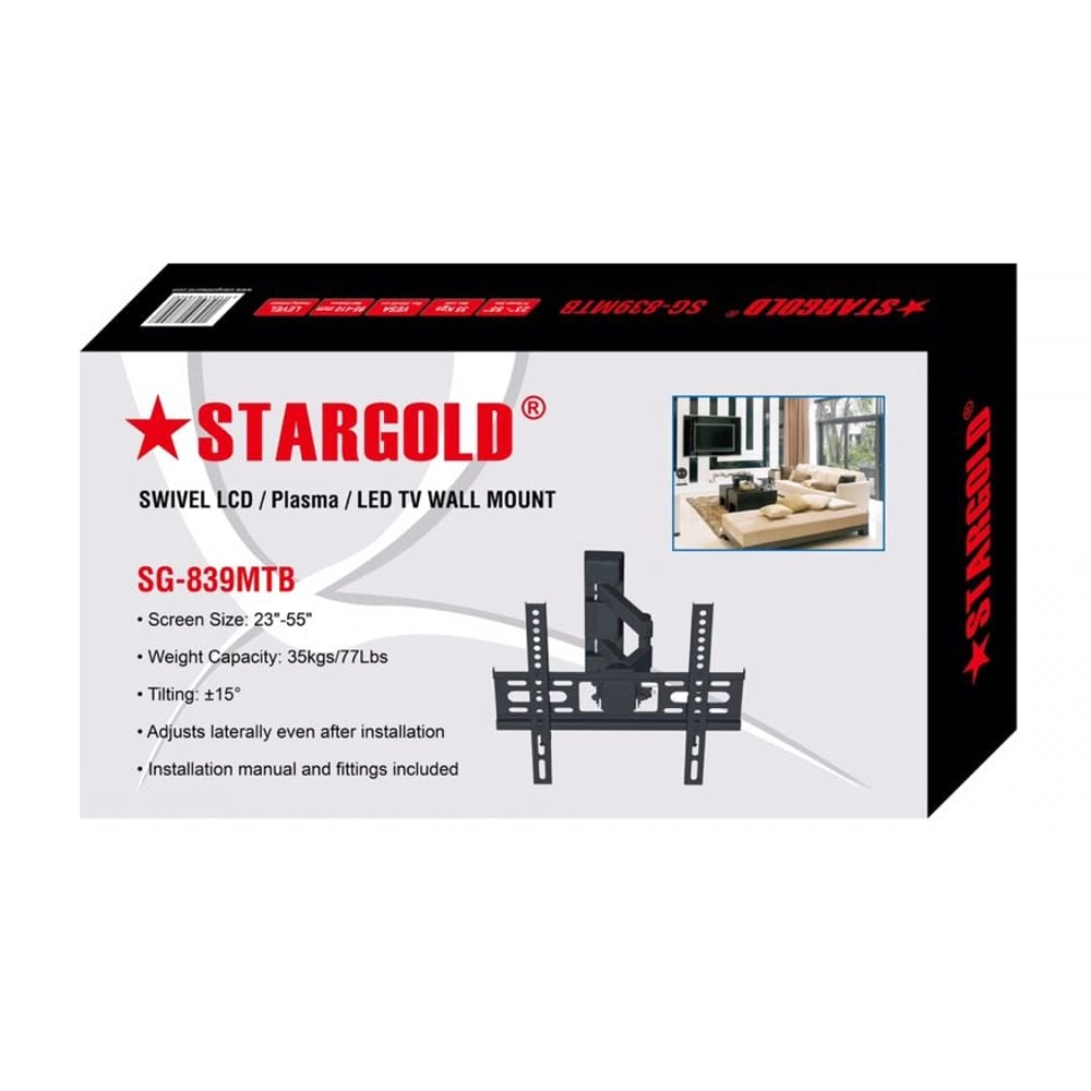 Sg-839Mtb - 35 Kg 23-55''