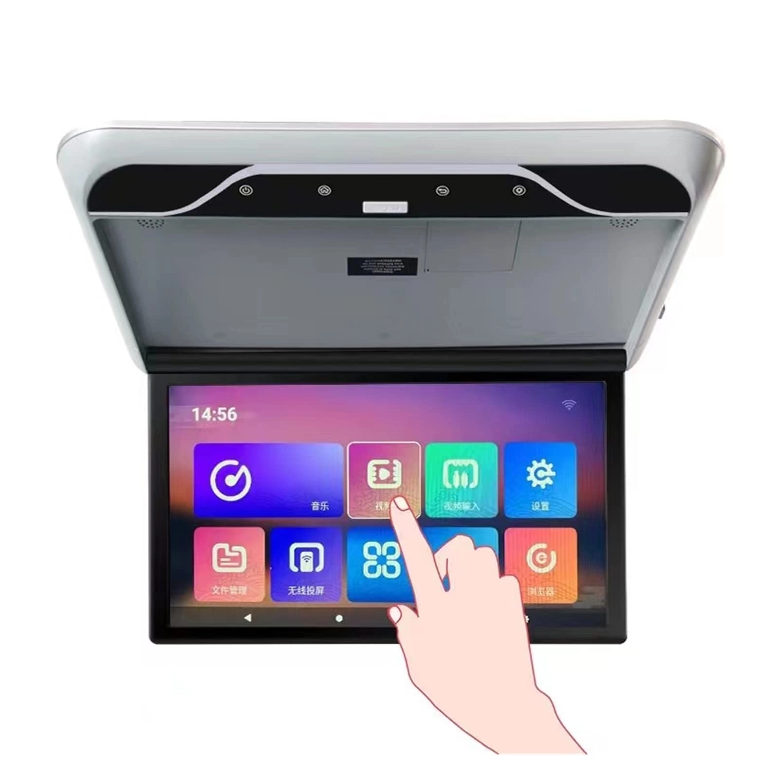 Car Monitor - 19 Inch