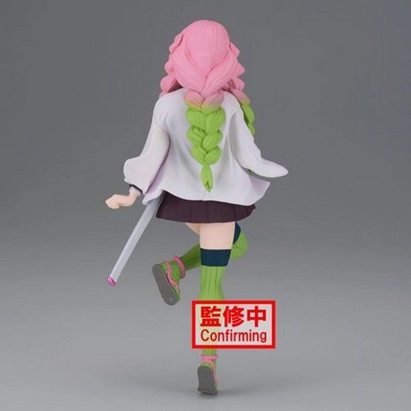 Giyu Tomioka - Demon Slayer Q Posket (14 cm) (BP17434)