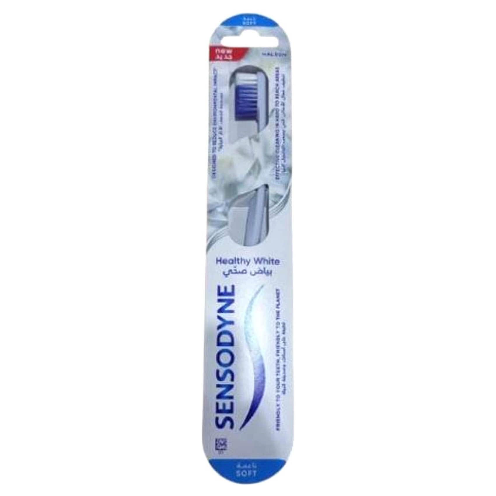 Healthy White Tooth Brush - Soft