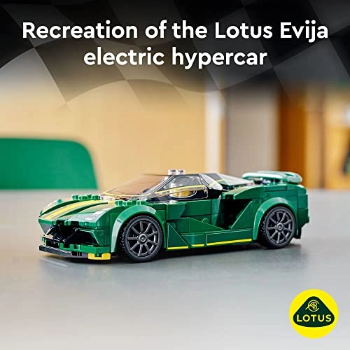 LEGO Speed Champions Lotus Evija (6379688) - Vehicle