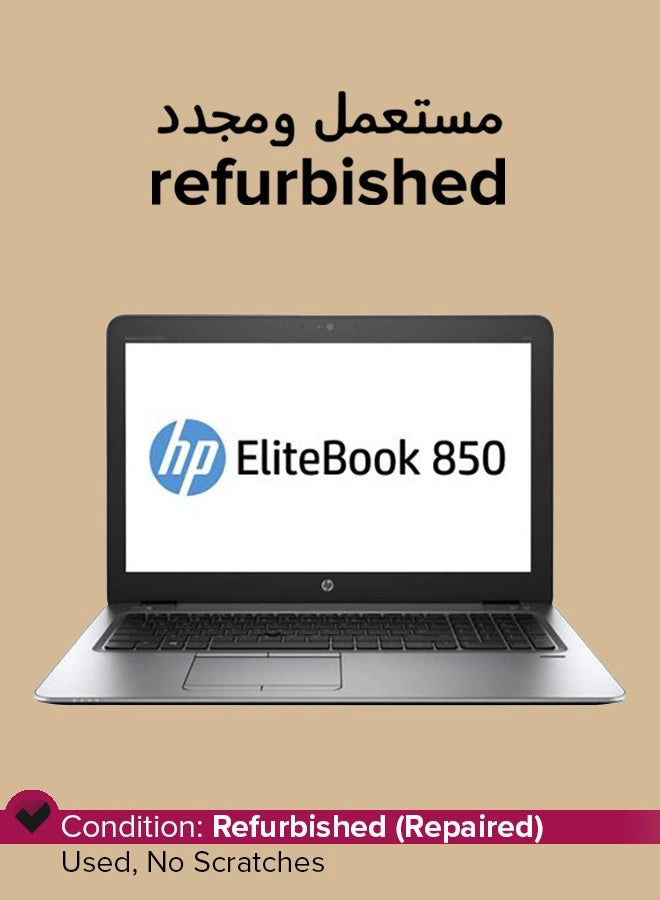 HP (Refurbished) Elitebook 850 G4 - 15.6'' 256GB 8GB Core i5-7200U