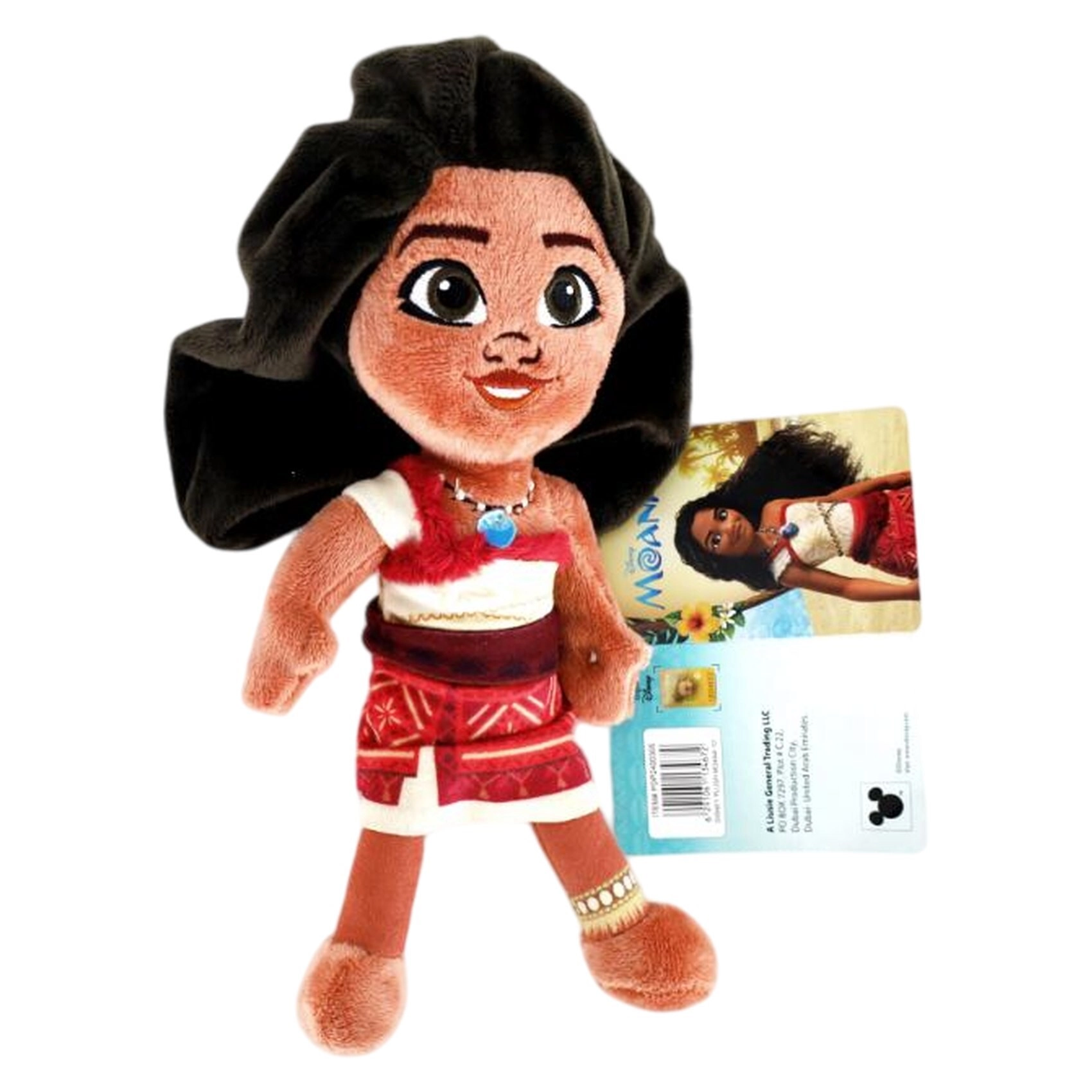 Jakks Moana 2 - 10inch