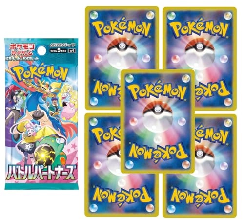 Pokemon Battle Partners ex SV9 JP-TERASTALF-BBOX - Japanese 3pcs