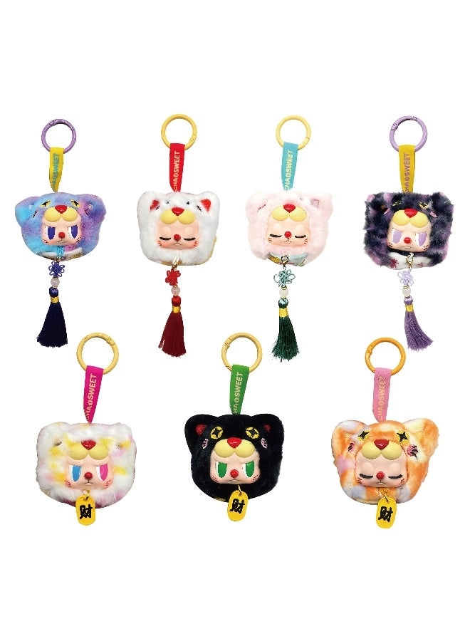 Good Luck Sachet Series - 18 cm - Assorted Styles