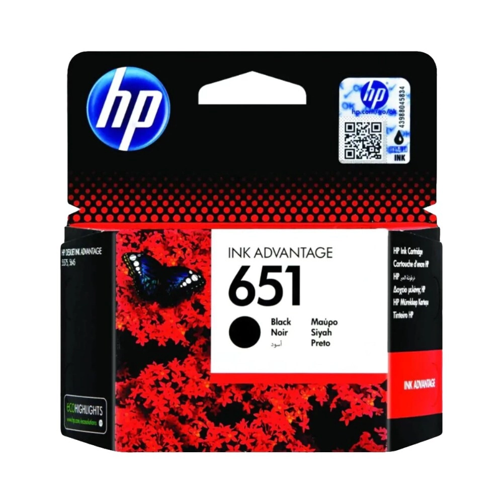 HP 651 Standard Yield Black