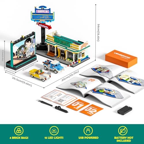 City Drive-in Theater Building Set - 1760 pcs