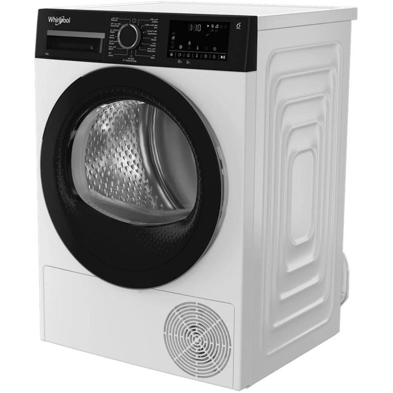 WDH 092C SBME Heat Pump