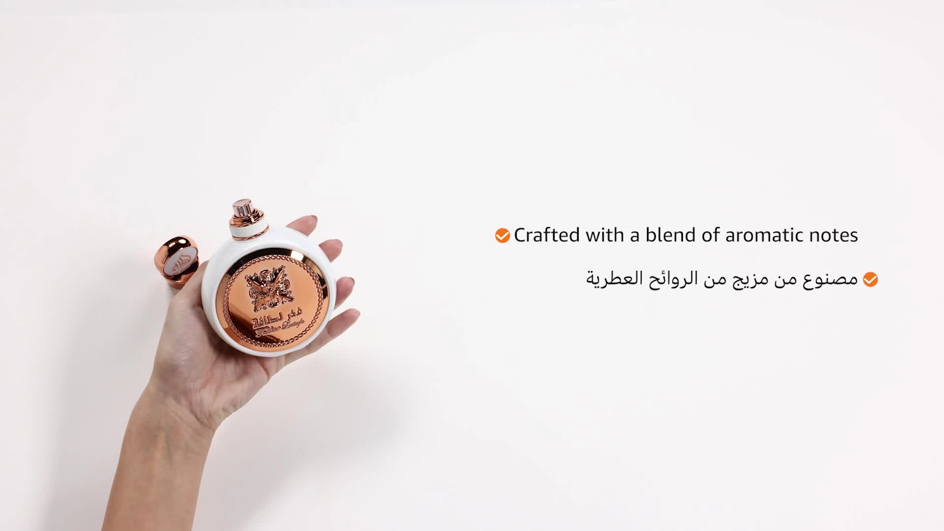 Fakhar Eau de Parfum 100 ml