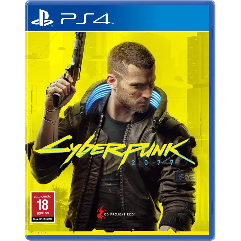 CD Projekt Red Cyberpunk 2077