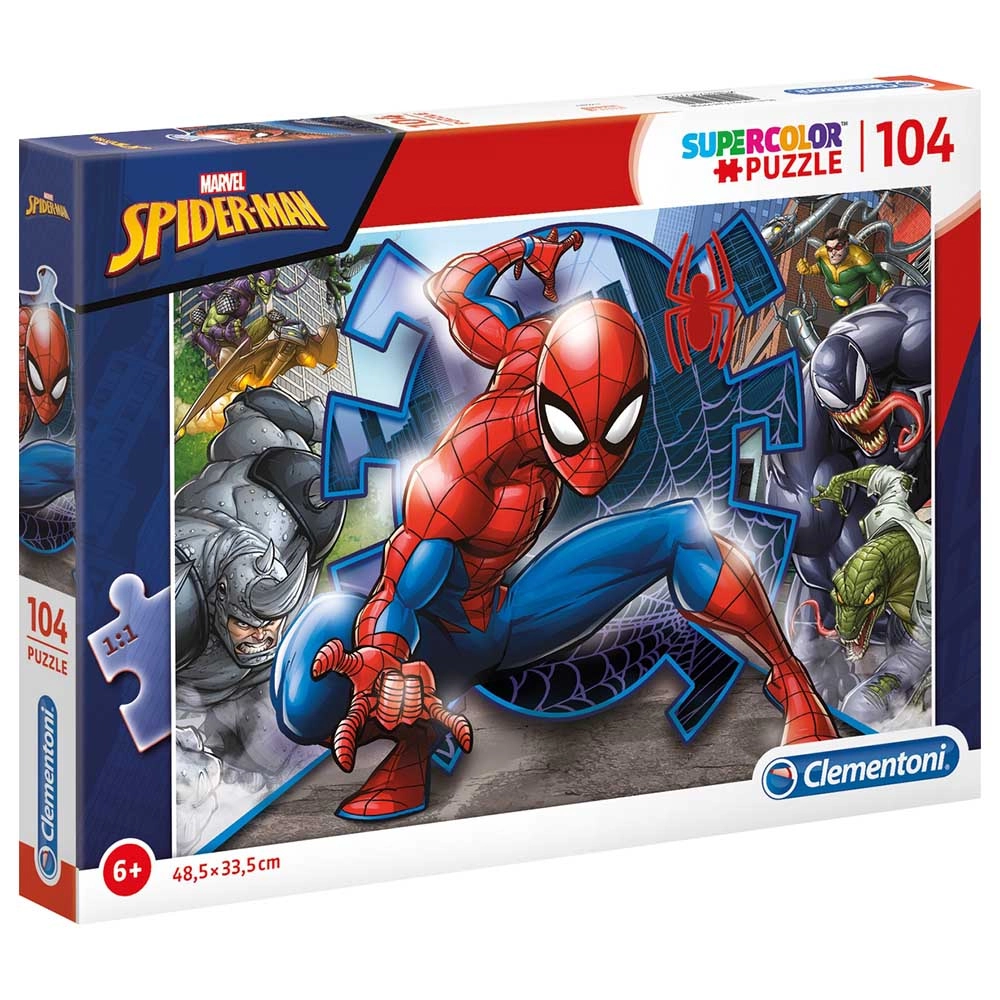 Spiderman Puzzle (ALGT-27116) - 104 pcs