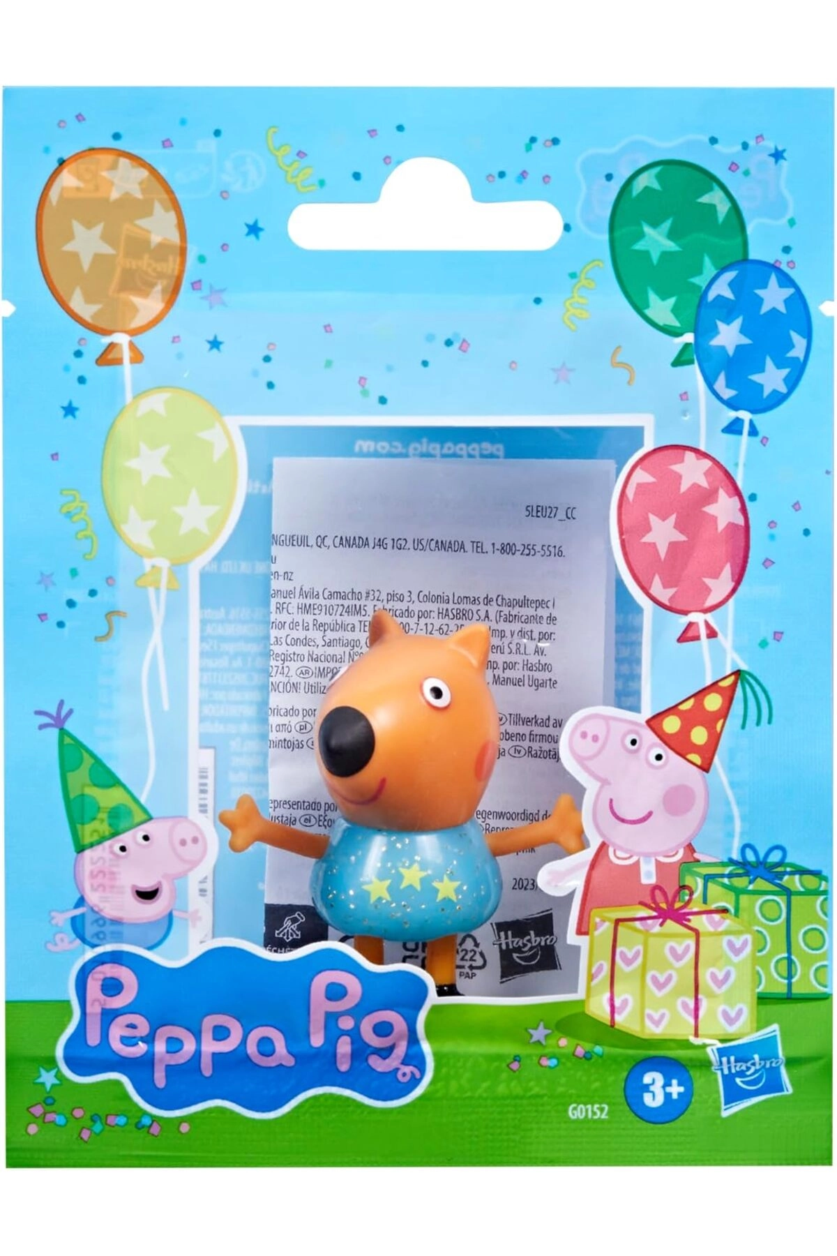 Peppas Party Friends - 1 Piece (7.5 cm)