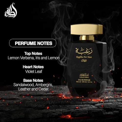 Raghba - Eau de Parfum 100 ml + Raghba Perfumed Deodorant Spray