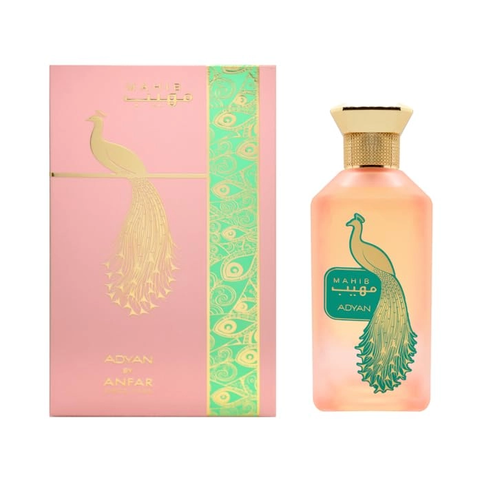 Mahib Eau de Parfum - 100ml