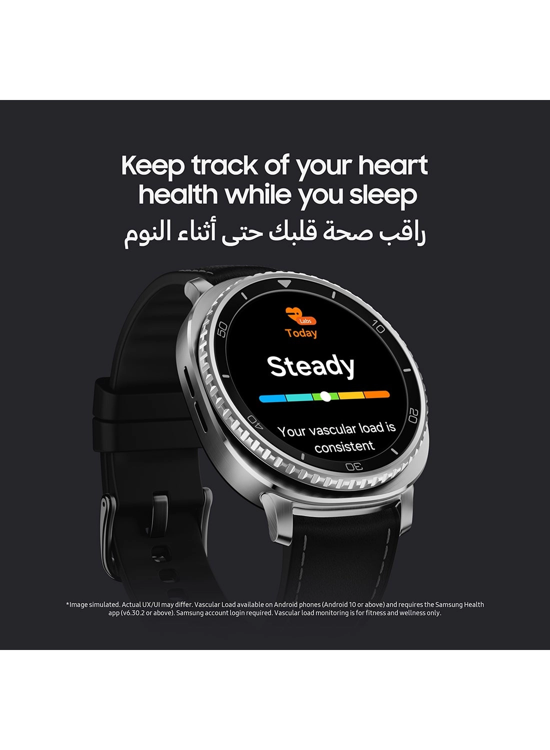 Galaxy Watch 8 Classic 46mm LTE