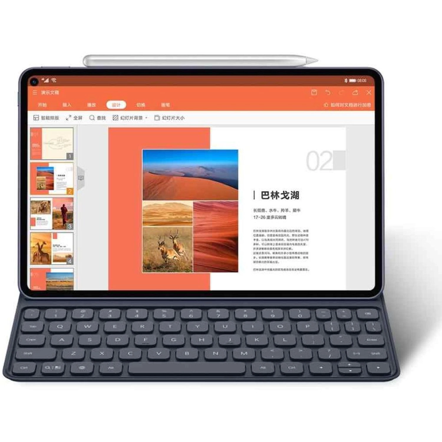 Keyboard Case with Magnetic Attachment for MatePad Pro 10.8-inch