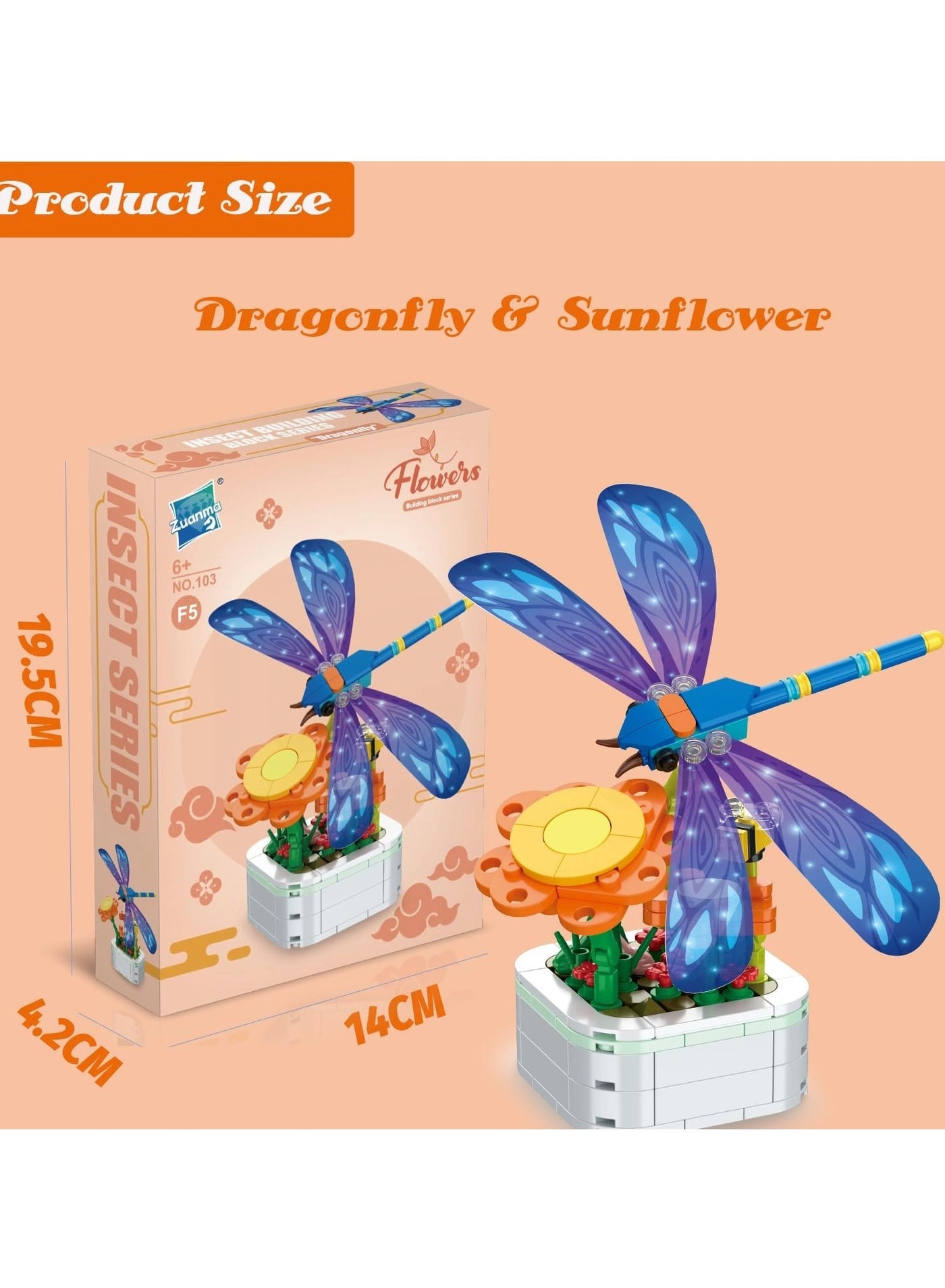 Dragonfly potted plants - Dragonfly 214pcs