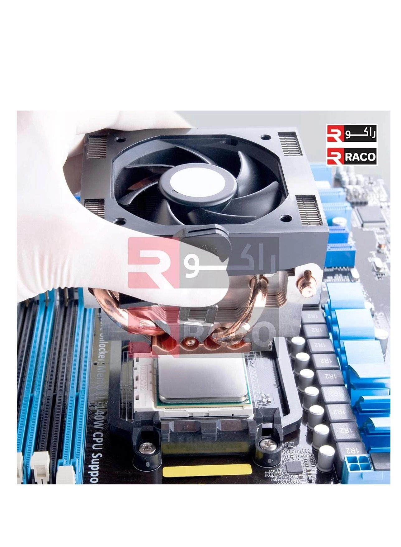 AC Fan - 80x80x25mm - 14W