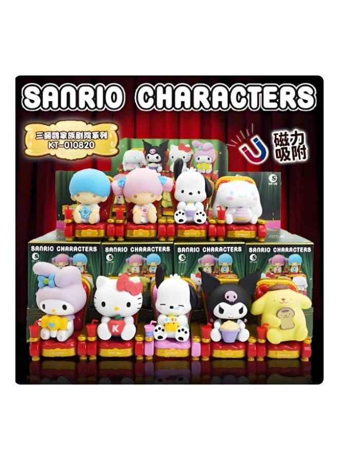 Theater Series Blind Box - Collectible Toy (KGT1513)