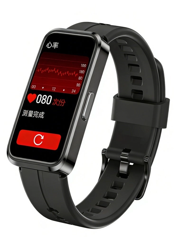 QS39 - HD Full Circle Body Temperature