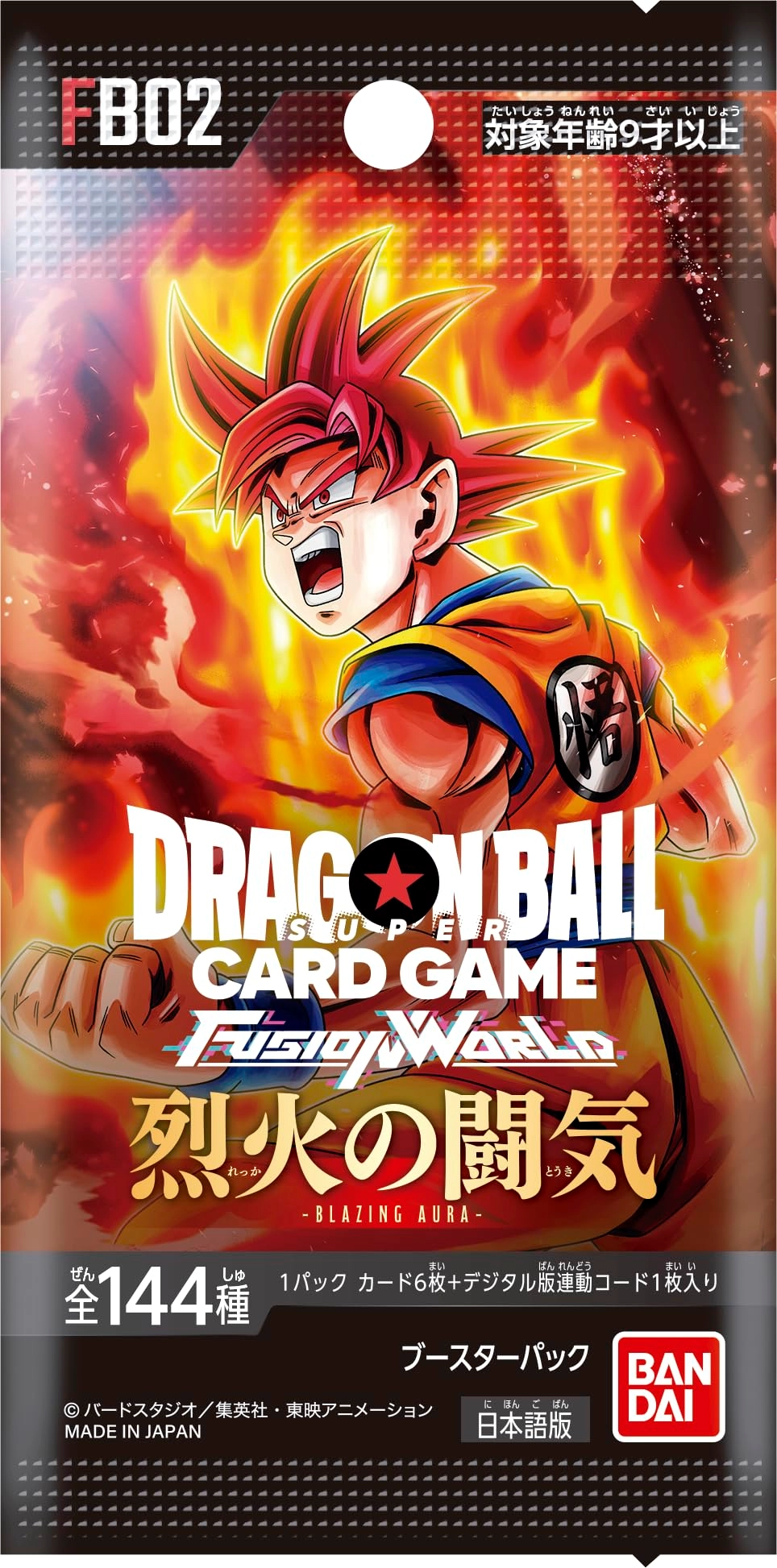 DRAGON BALL SUPER TCG: FUSION WORLD 02 Blazing Aura BOOSTER BOX (FB02) - 12 cards