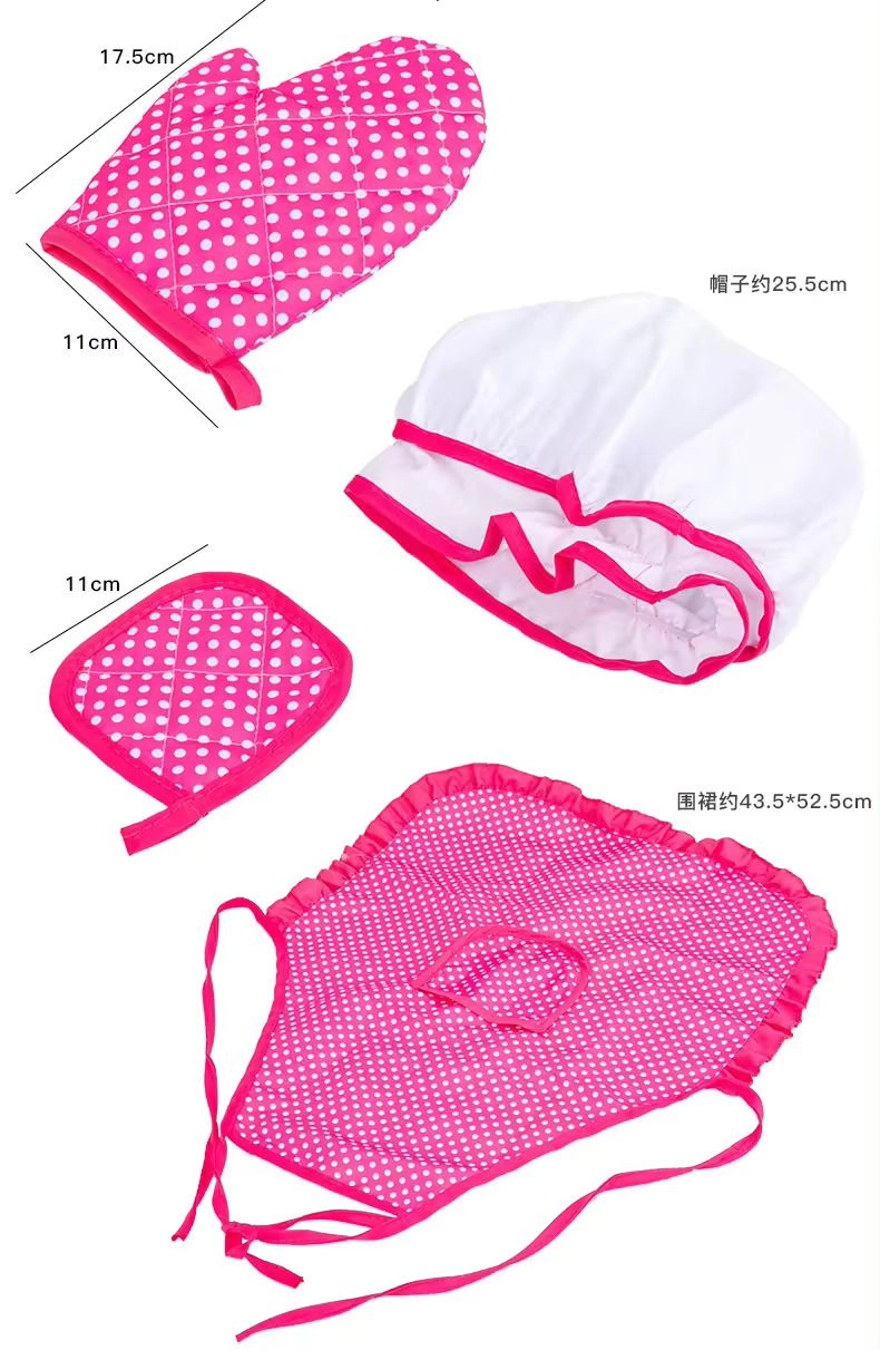 Kids Kitchen Wooden Pretend Playset (5551007-Bdj0926)