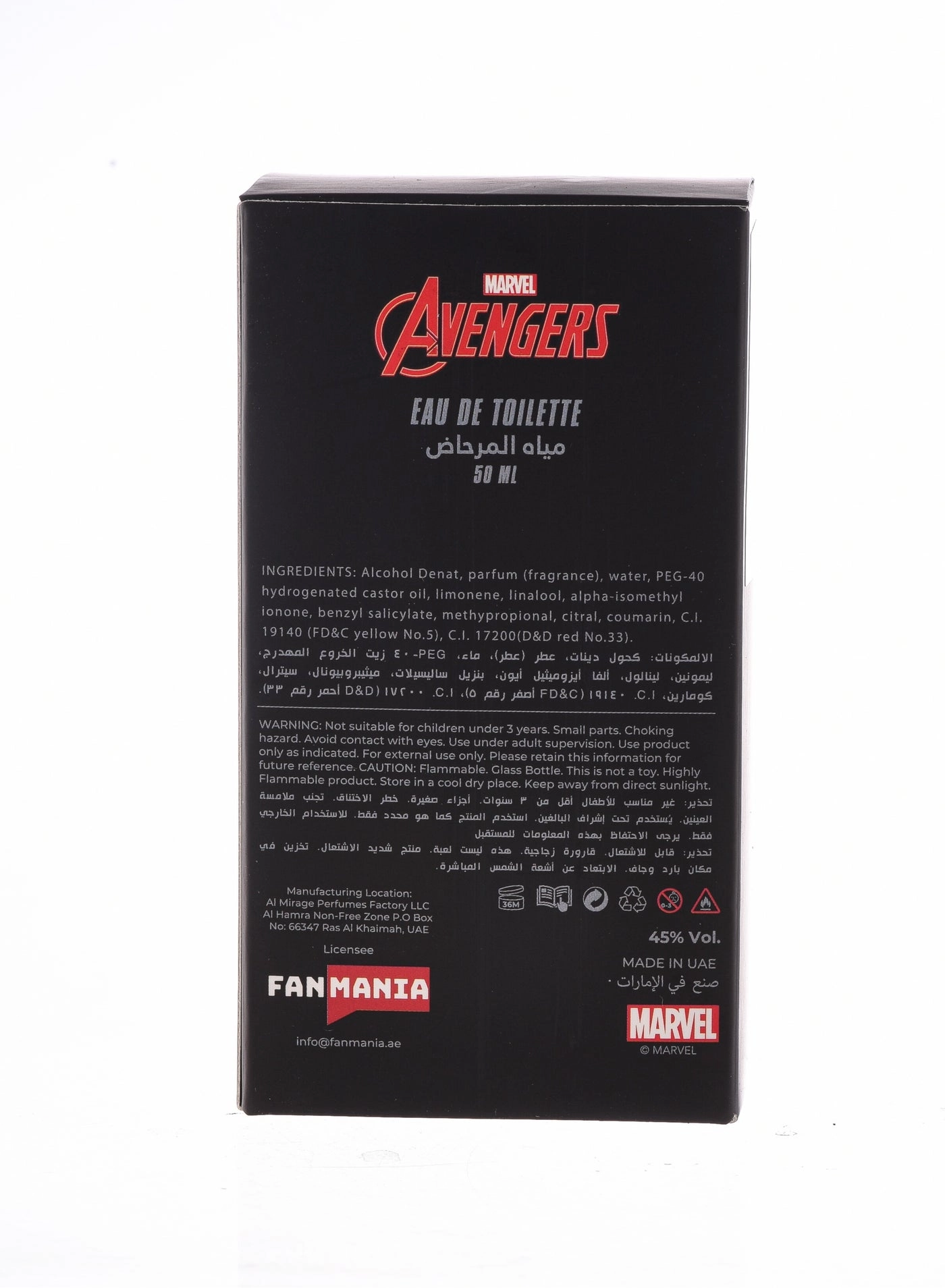 Pretty Things Avengers Eau de Toilette 50 ml