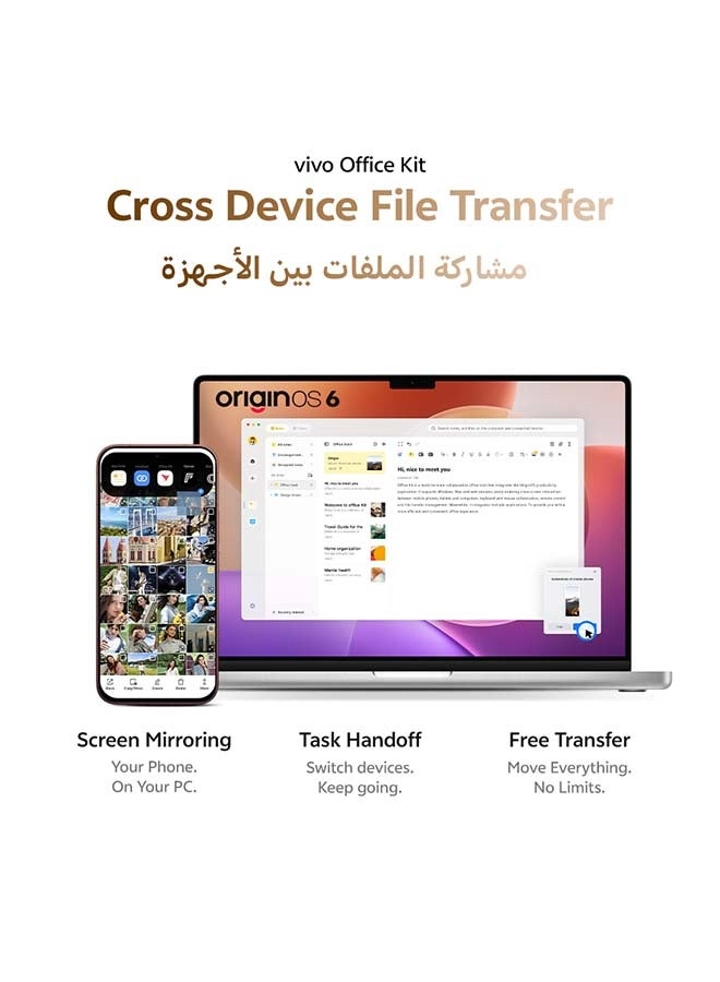 V70 - 12GB 512GB