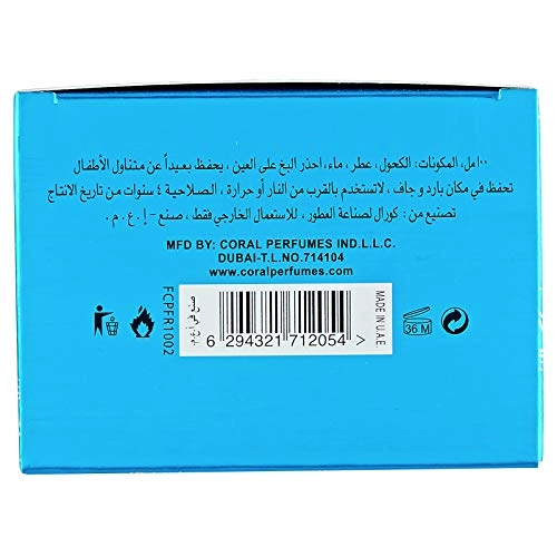 Jeulia Eau de Parfum 100ml