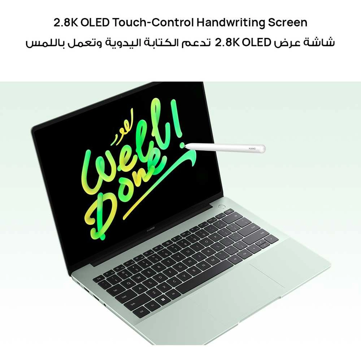 MateBook 14 FlemingH - 14.2'' Core Ultra 5-125H 16GB 512GB SSD