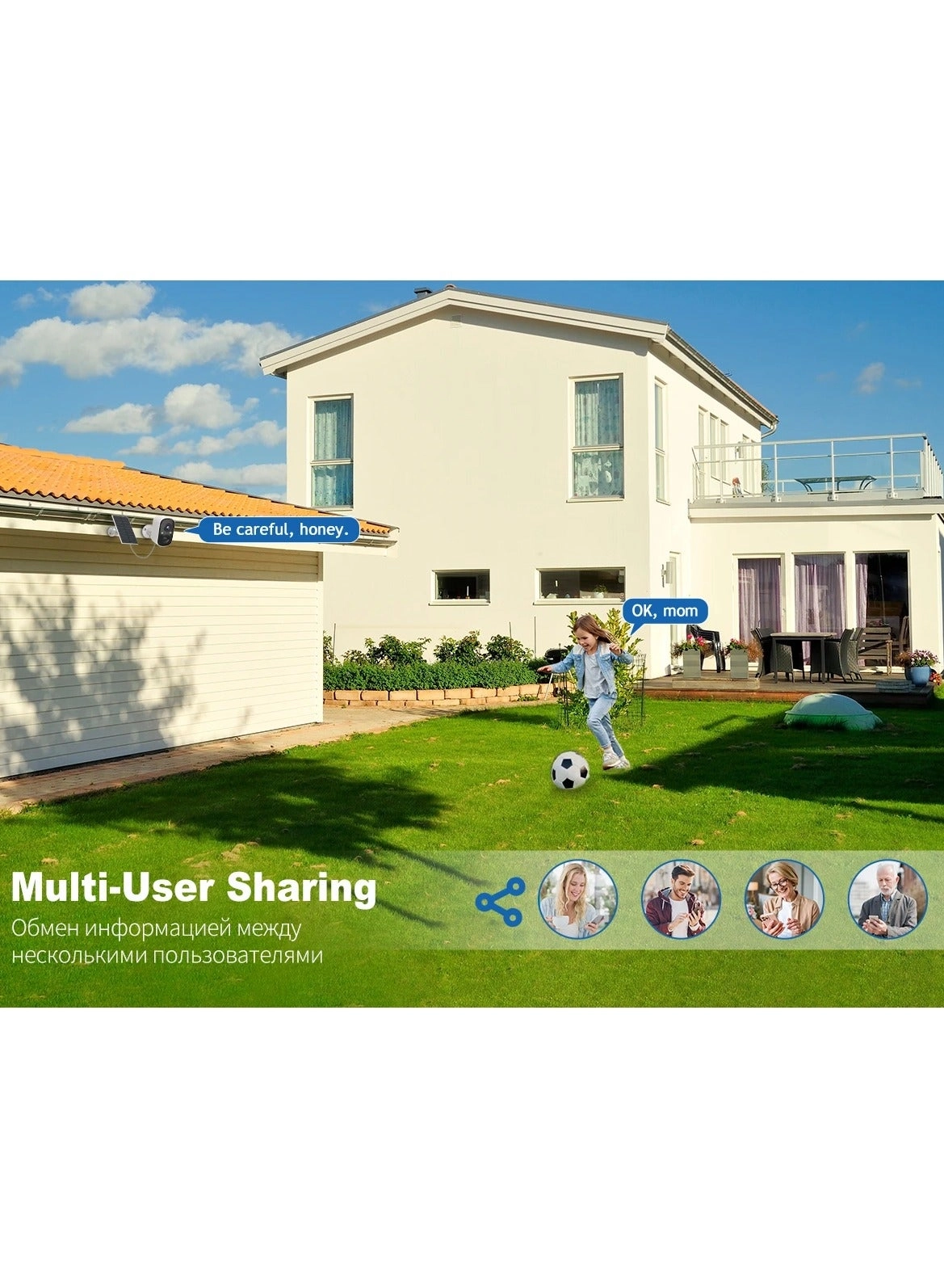 Solar Outdoor Security Camera 1080P