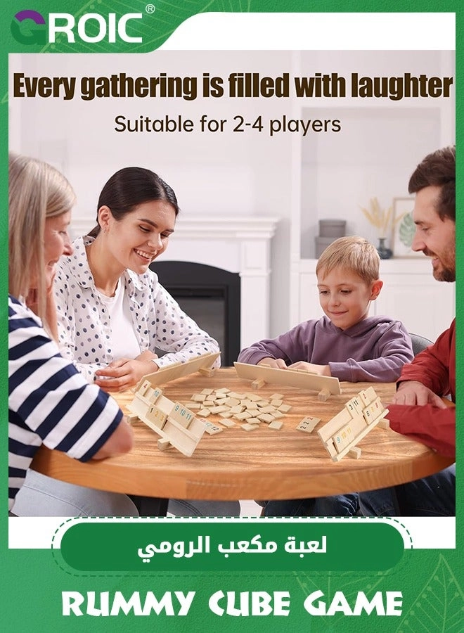 Rummy Cube - Wood 106 Tiles 4 Racks