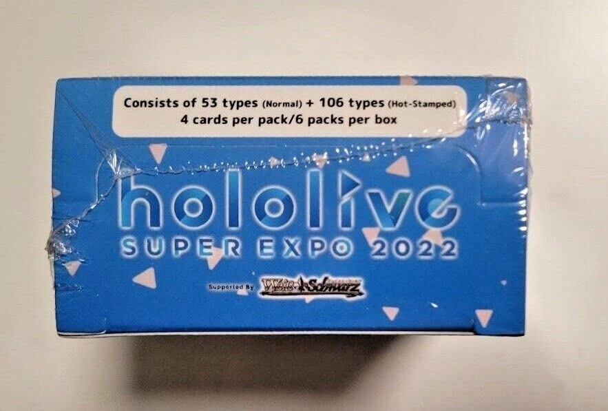 hololive Production - Premium Booster - 4 Cards Per Pack