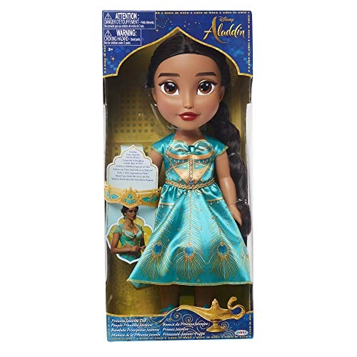 Princess Jasmine Core Doll - 15" teal