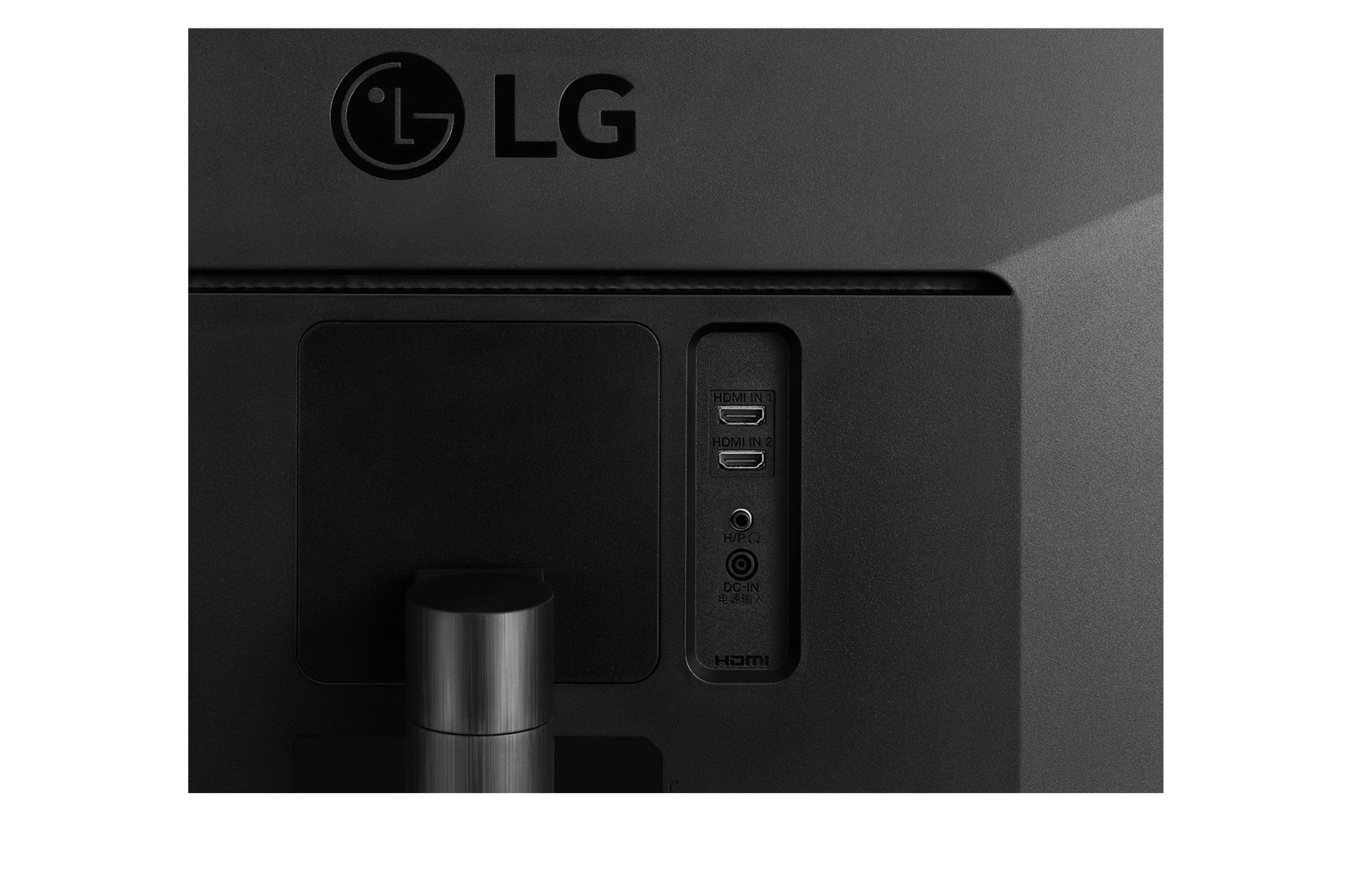 34WL500A - 34 inch 2560 x 1080