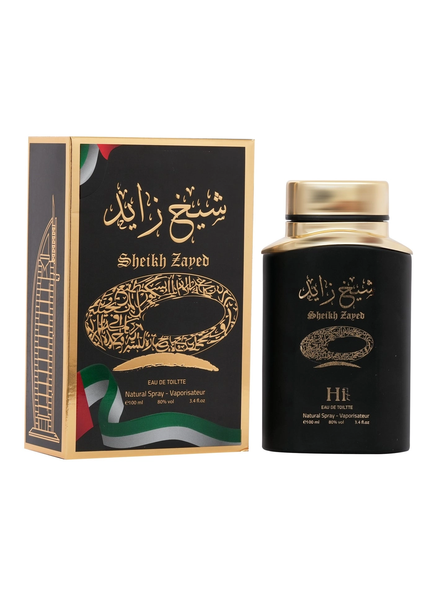 SHEIKH ZAYED Eau de Toilette 100ml