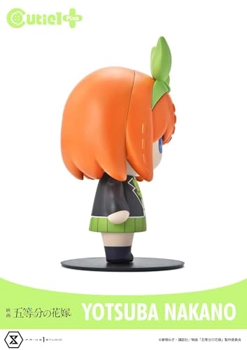 Yotsuba Nakano - Quintessential Quintuplets - 9 cm (CT1-23013)