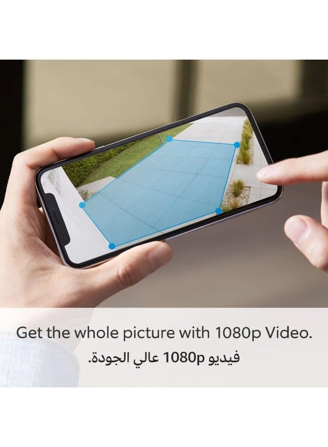 Spotlight Cam Plus Bundle