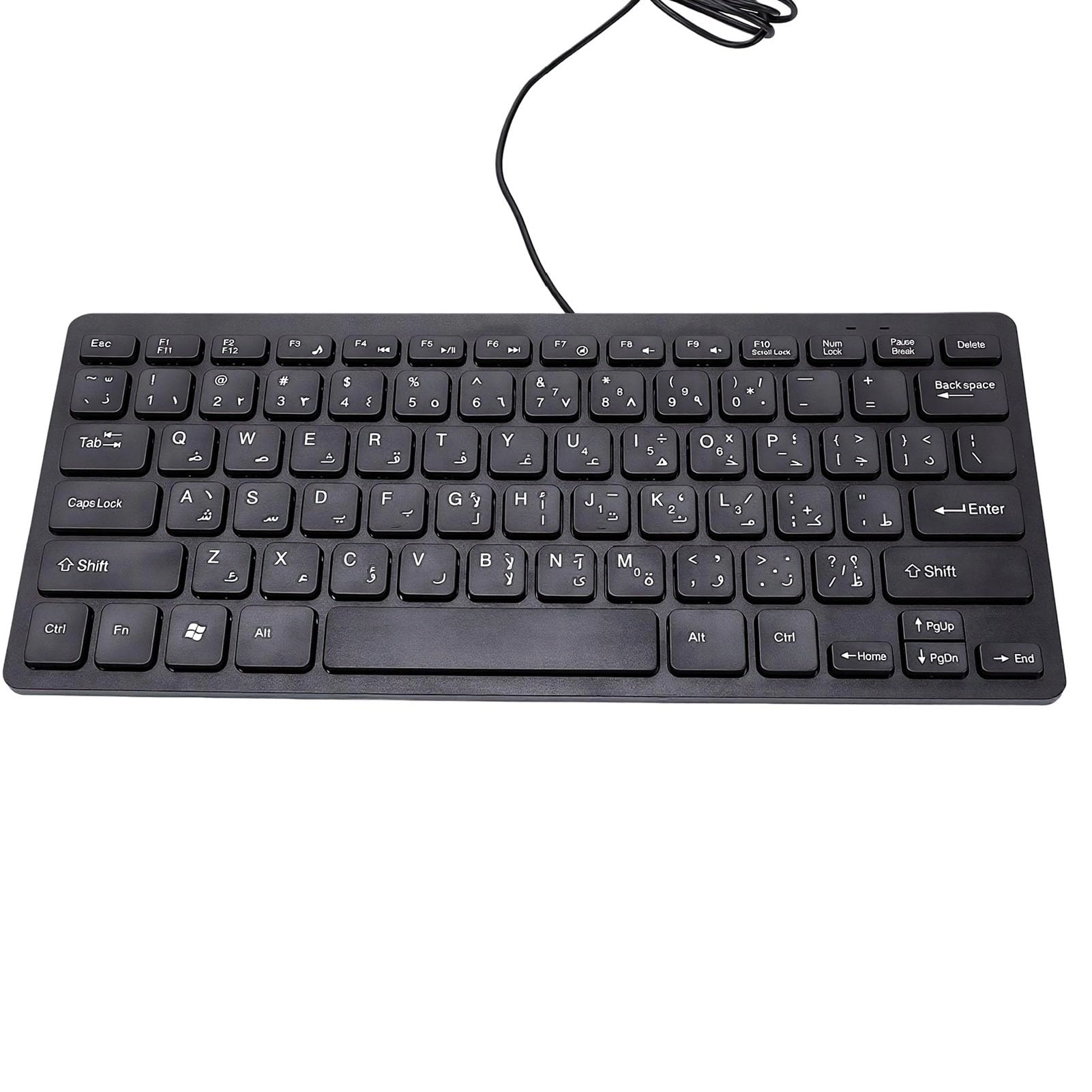 YUEHISY Small Wired Keyboard - Wired