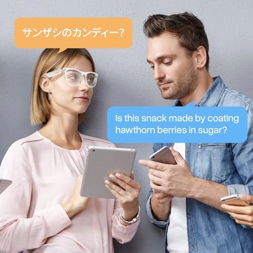 AI Smart Glasses - AI Translation 110+ Languages Bluetooth