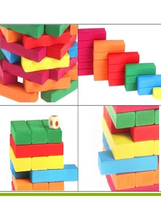 Colourful Wooden Blocks