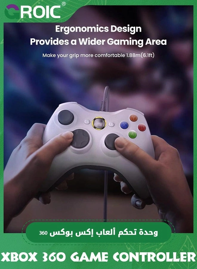 Wired Controller - White Xbox 360 PC